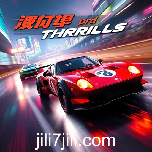 The Digital Evolution: Jili7's Impact on the Gaming World